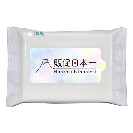 除菌アルコールウェットティッシュ20枚