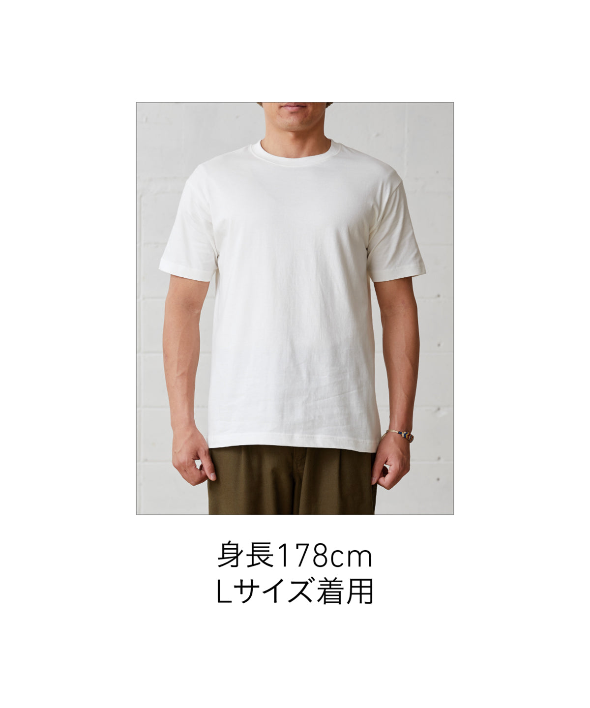 TRUSS オーガニックコットンTシャツ