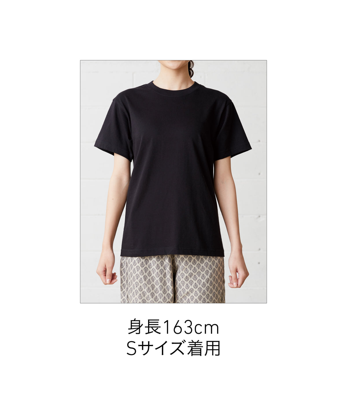 TRUSS オーガニックコットンTシャツ