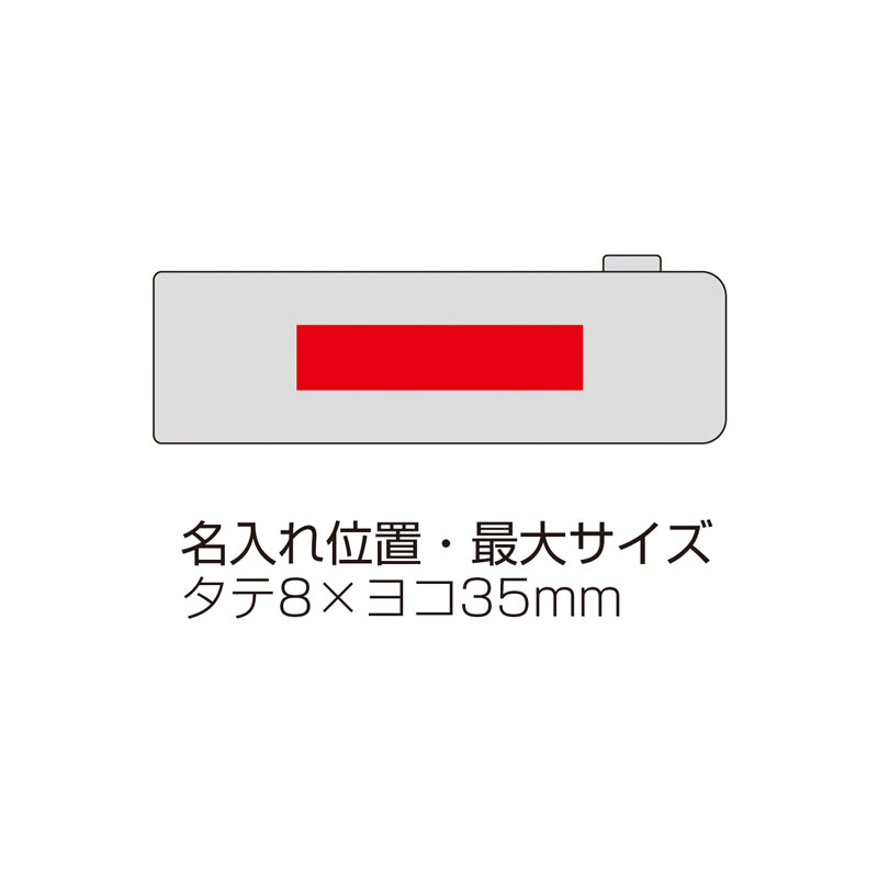 ポータブルブラシクリーナー