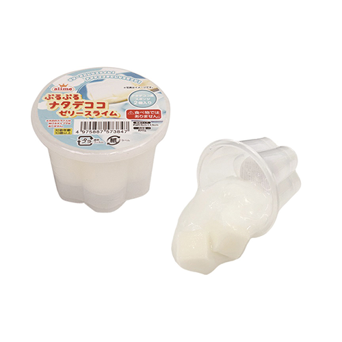 ぷるぷるナタデココゼリースライム 全体イメージ
