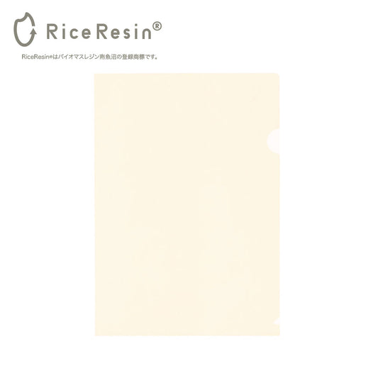 お米のクリアファイル