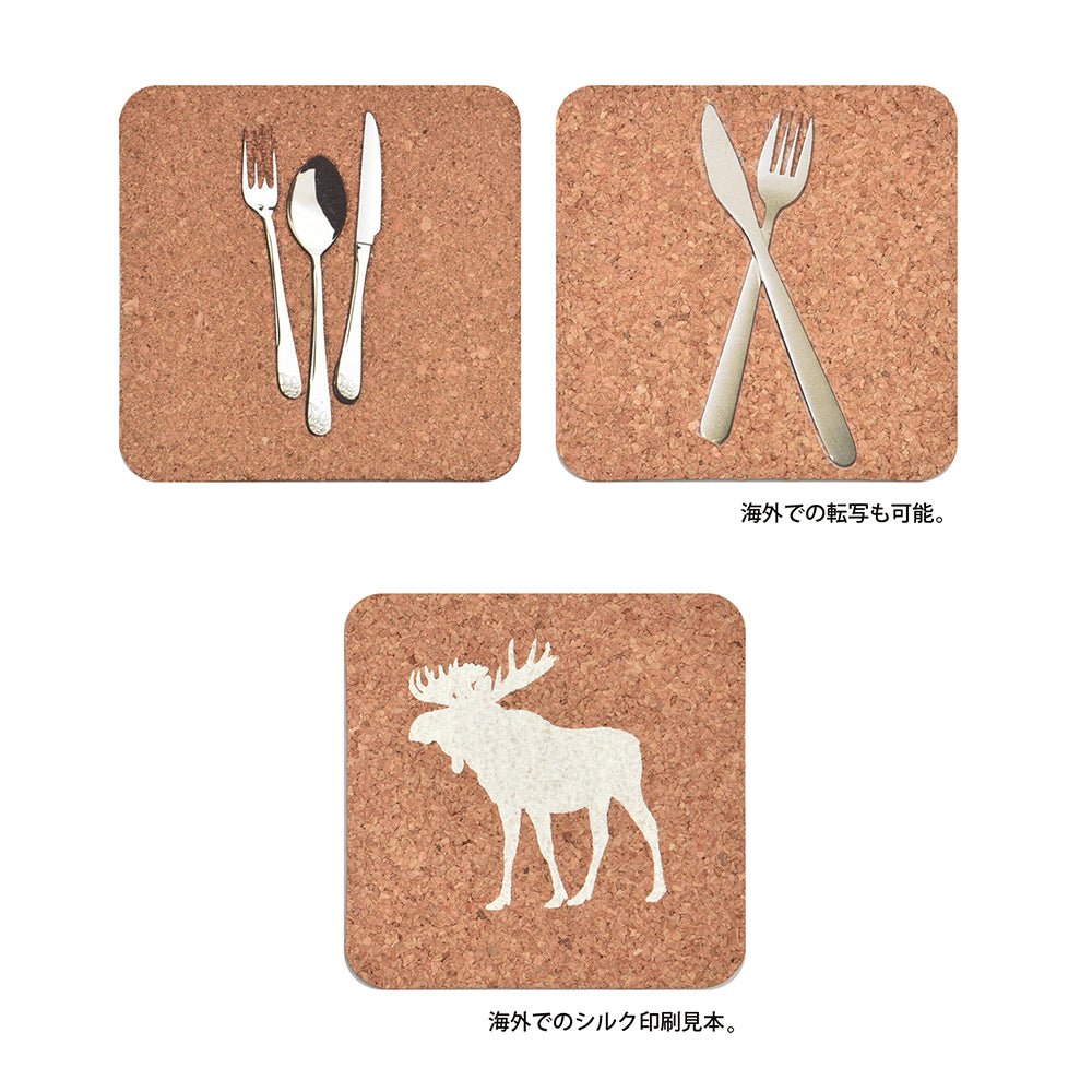 コルク鍋敷き - 販促日本一