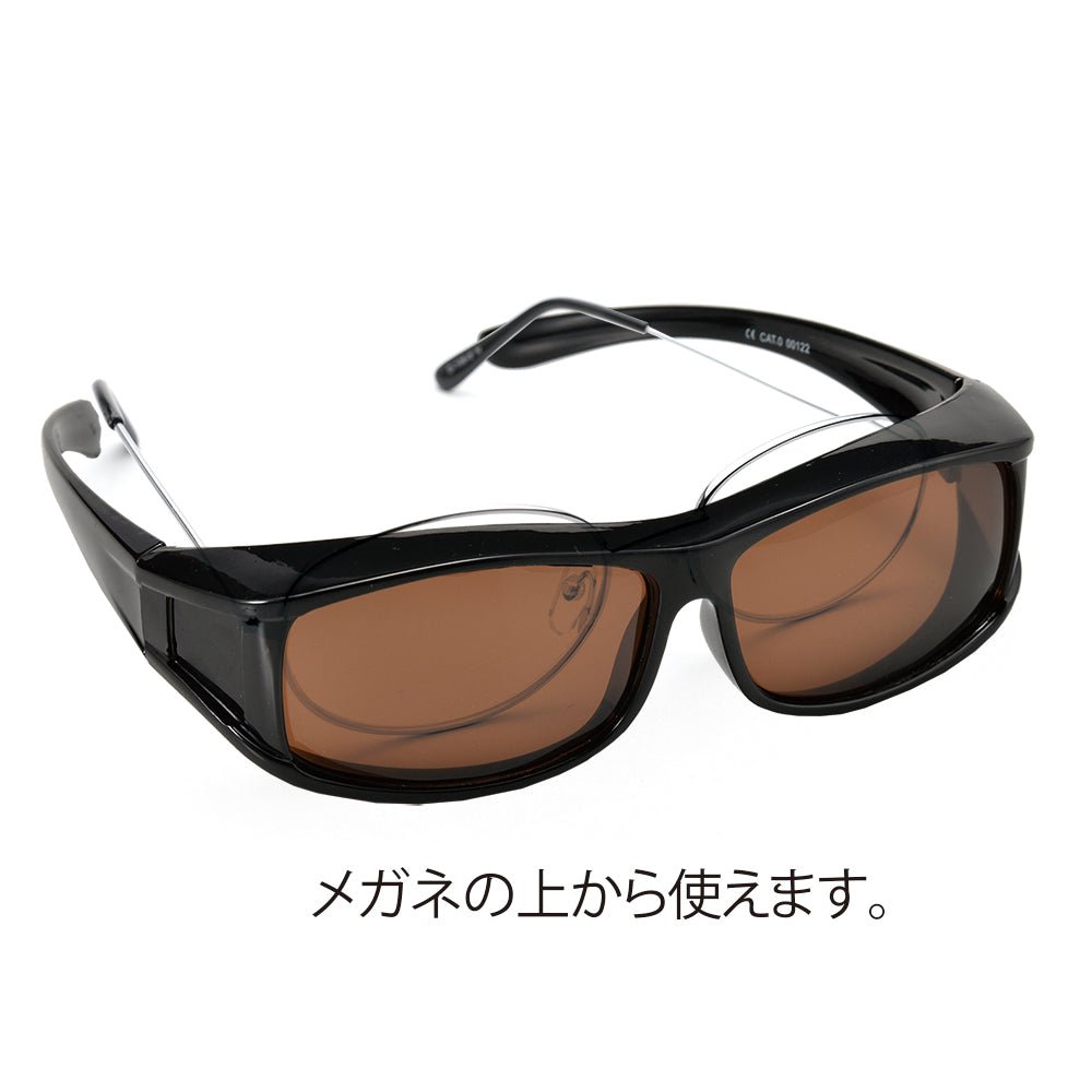 オーバー偏光サングラス - 販促日本一
