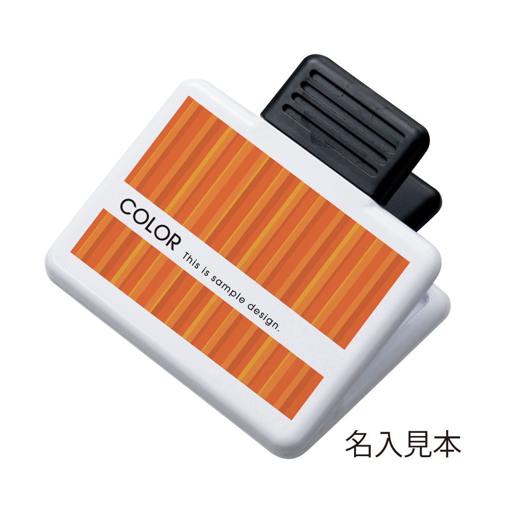 マグネット付クリップ