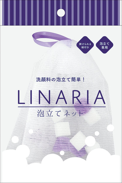 リナリア／泡立てネット
