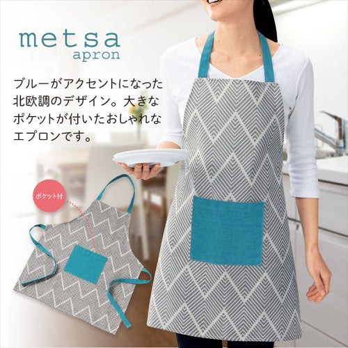 メッサ／エプロンはブルーがアクセントになった北欧調のデザインです
