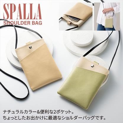 スパーラ／ショルダーバッグ