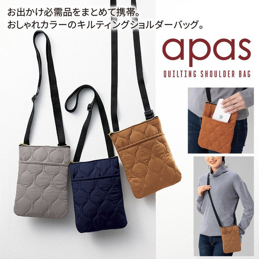 【アーパス】キルティングショルダーバッグ