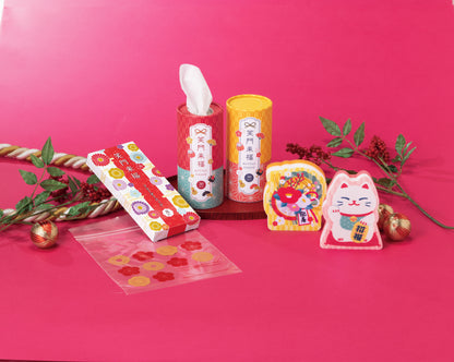 【笑門来福】フリーザーバッグ８枚セット