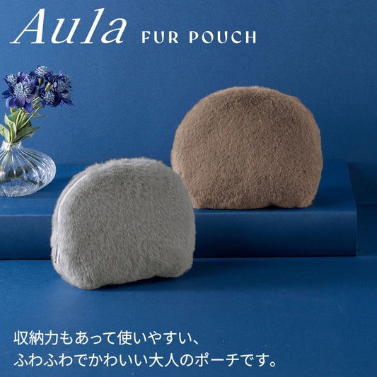 オーラ／ファーポーチ