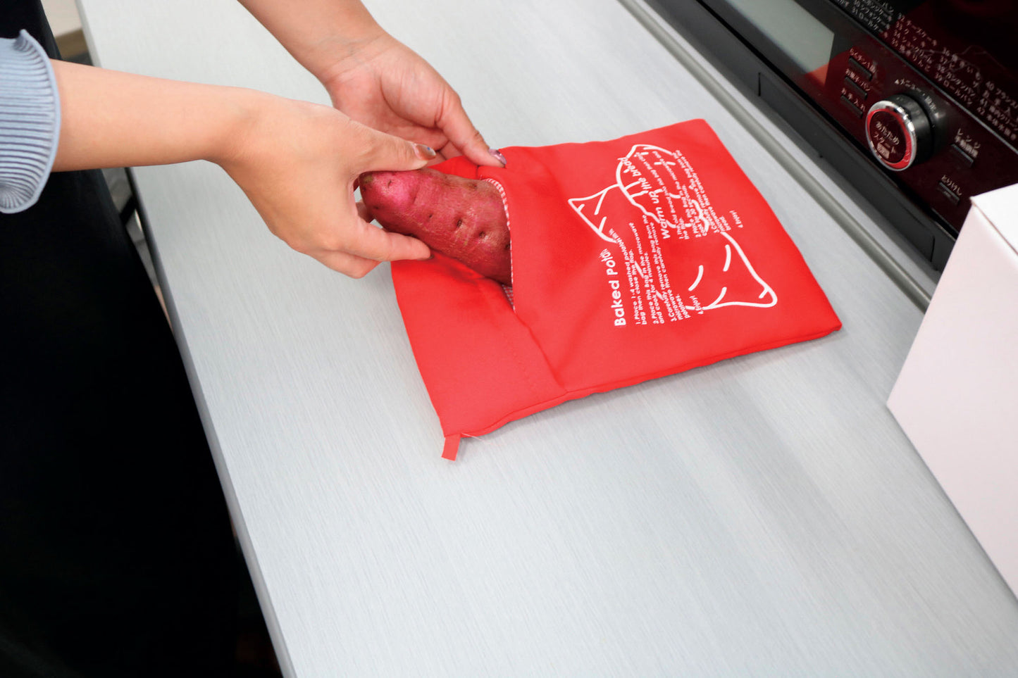 レンジで焼きいもバッグ