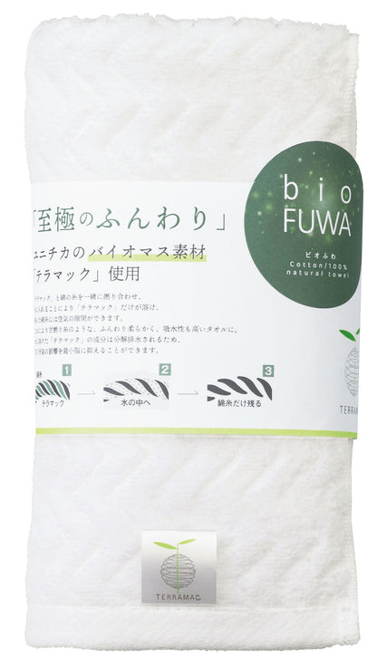 ビオふわ／フェイスタオル