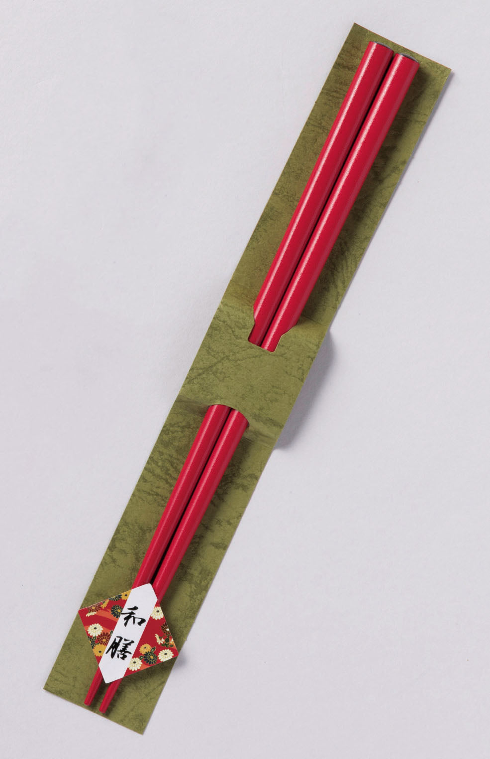 和膳若狭塗箸 1膳