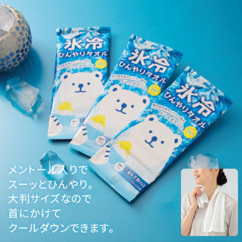 氷冷ひんやりタオル　メントール入りでスーッとひんやり