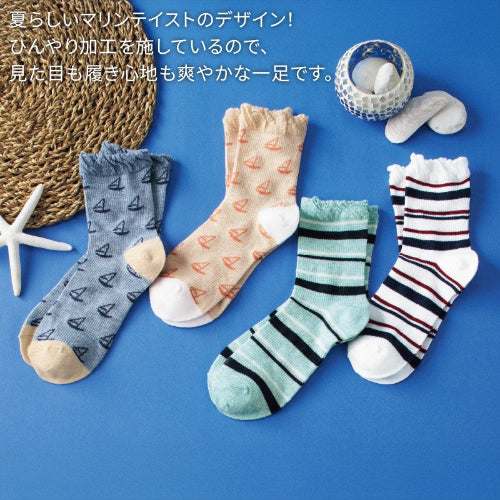 サマティひんやりソックス　夏らしいマリンテイストのデザイン