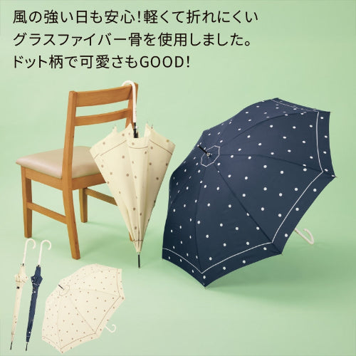 ヌヴィレジャンプ傘　2色