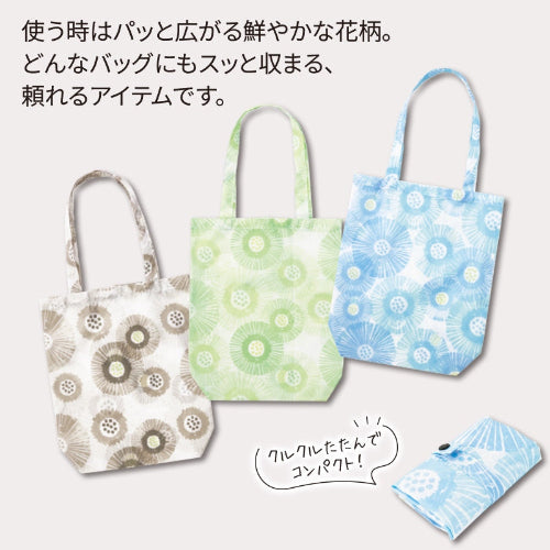 ネオフルールフラワーエコバッグ　3色展開