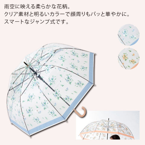 リリウムドーム型ジャンプ傘　雨空に映える柔らか花柄
