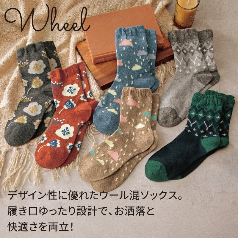 【ウィール】ウール混ソックス（足首ゆったり）
