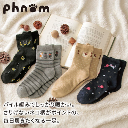 プノン／パイルソックス