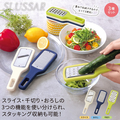 スルッサー／重ねて収納スライサー３種セット