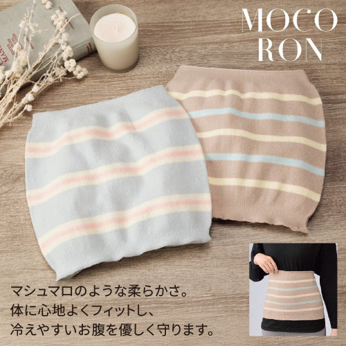 モコロン／はらまき　2色展開