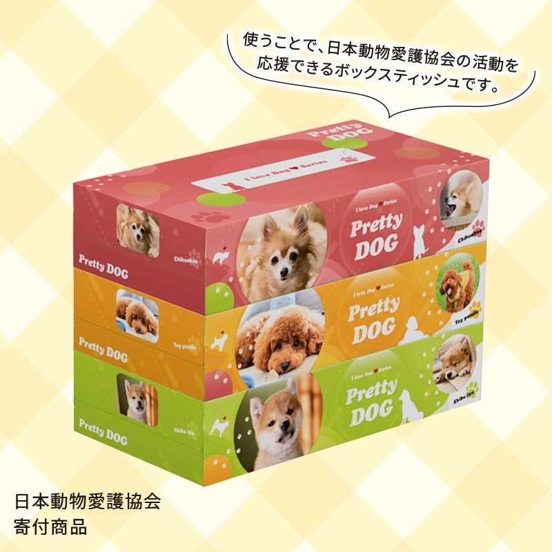 ボックスティッシュ３個組■プリティドッグ