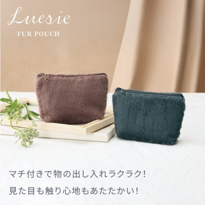 リュシー／ファーポーチはマチ付で物の出し入れがラクラクです