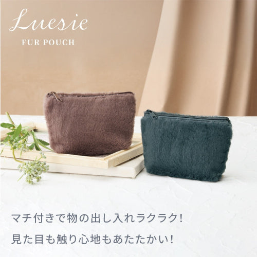 リュシー／ファーポーチはマチ付で物の出し入れがラクラクです