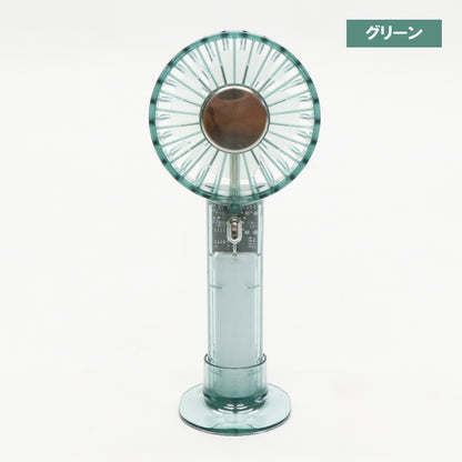 冷却プレート付きクリアファン