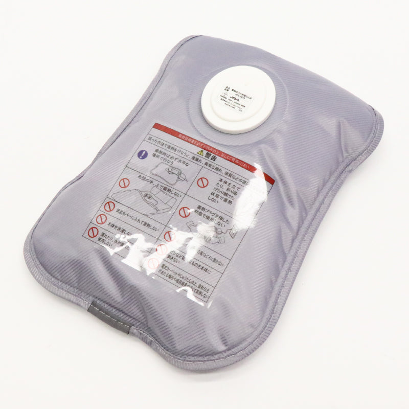 蓄熱式湯たんぽ　動物シリーズ