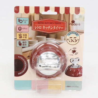 レトロキッチンタイマー