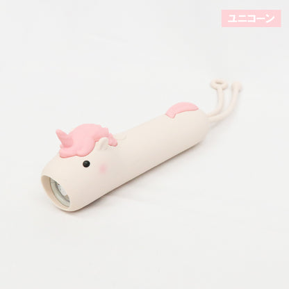 アニマルシリコーンライト