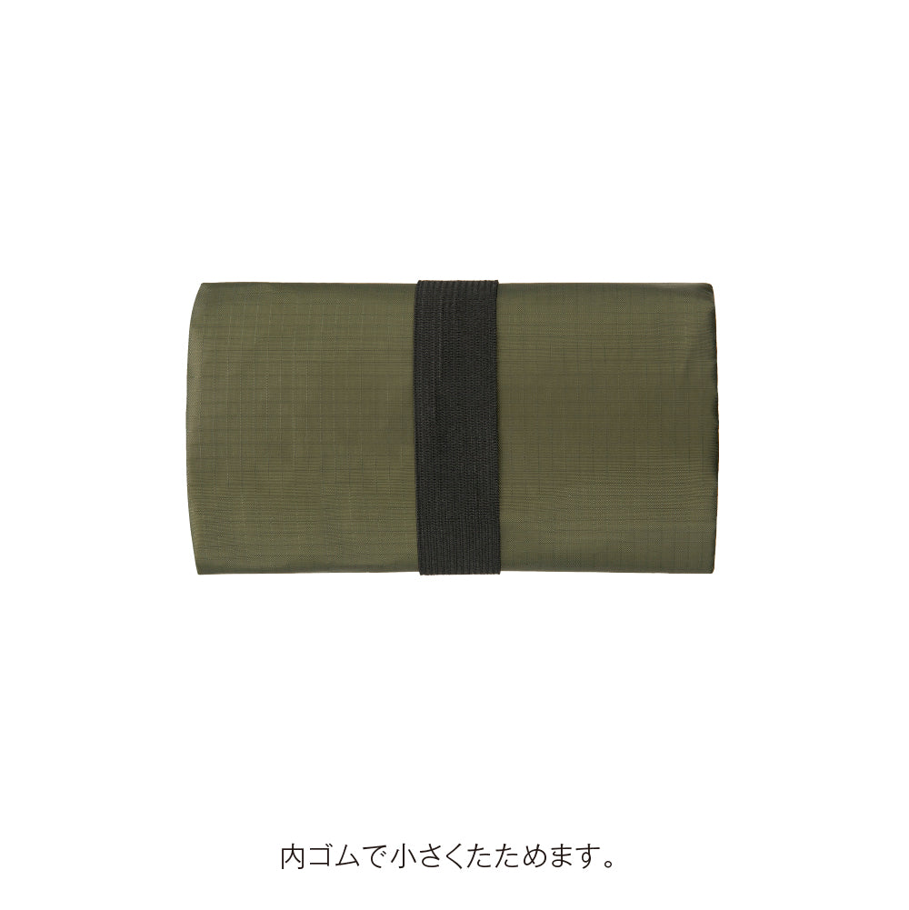 テントクロス保冷温マルシェトートを内ゴムで小さくたたんだイメージ