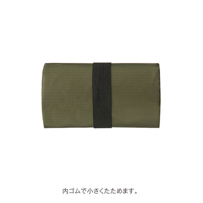 テントクロス保冷温マルシェトートを内ゴムで小さくたたんだイメージ