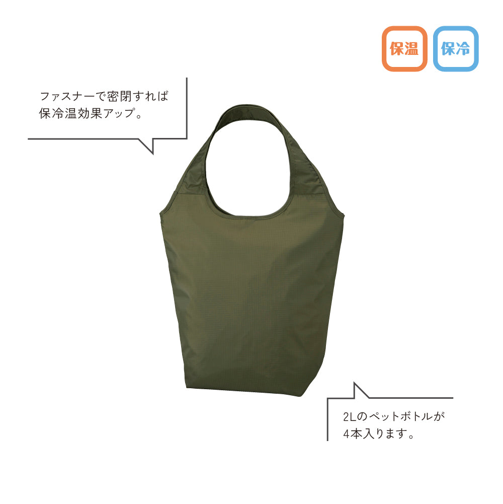 テントクロス保冷温マルシェトート　全体