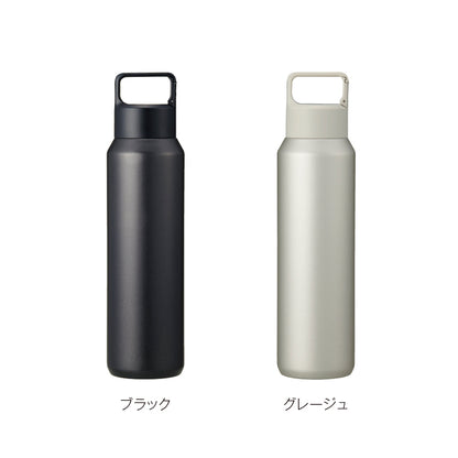 真空セラミック炭酸ボトル（800ml）　カラーバリエーション