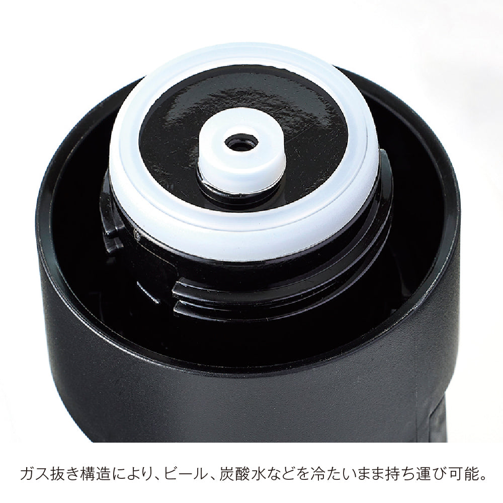 真空セラミック炭酸ボトル（800ml）のフタはガス抜き構造により、炭酸水やビールなどを冷たいまま持ち運び可能です