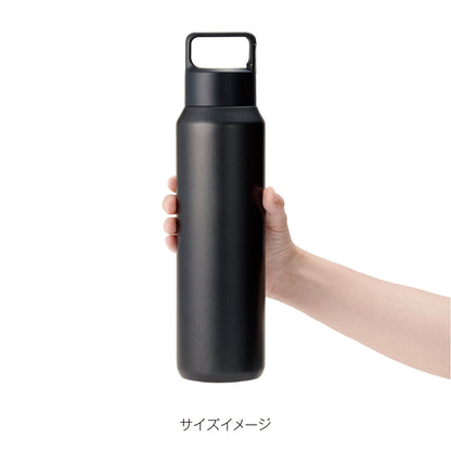 真空セラミック炭酸ボトル（800ml）　サイズイメージ