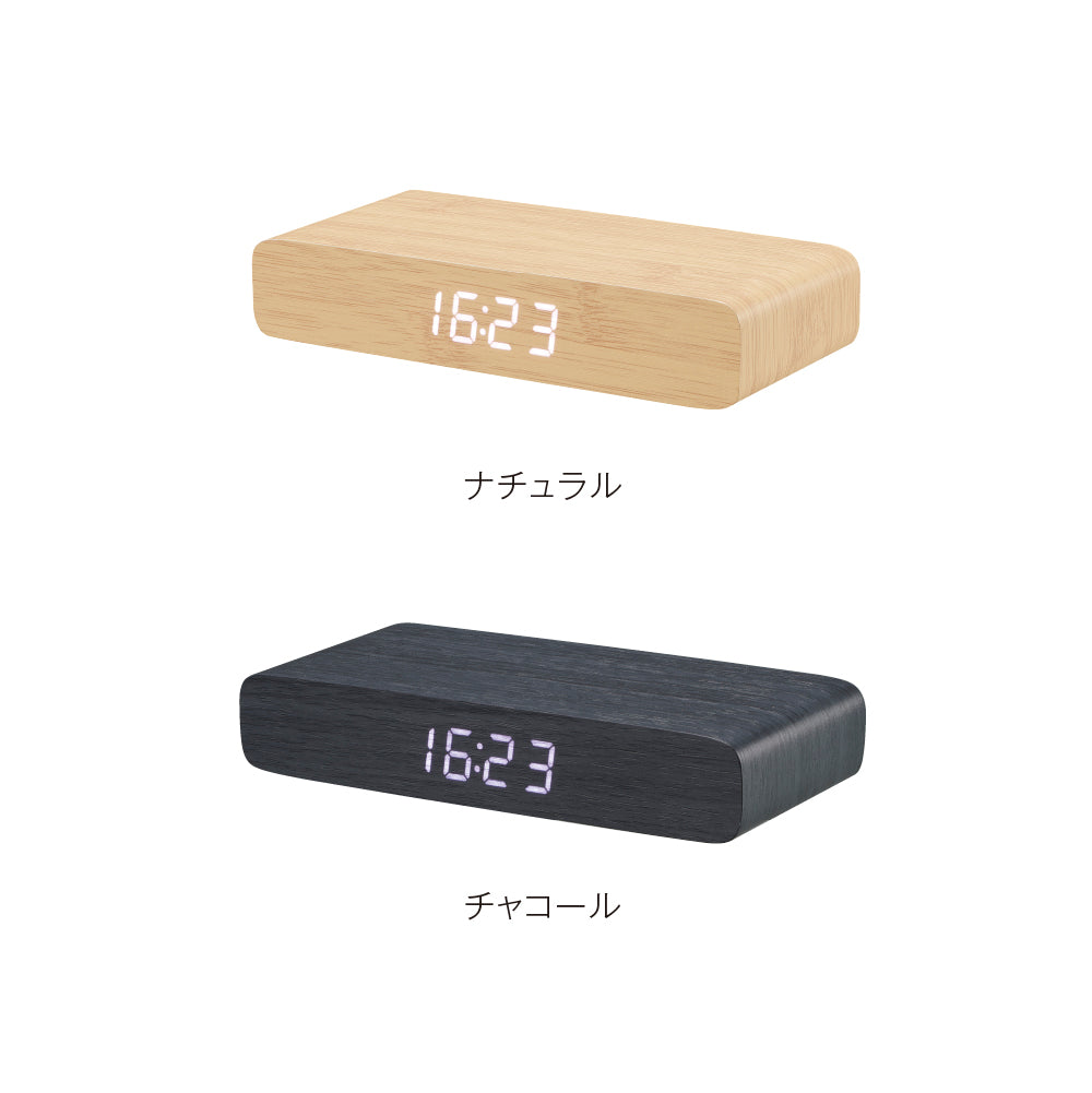 ウッドワイヤレスチャージャークロック（10W）
