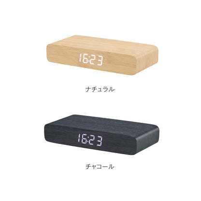 ウッドワイヤレスチャージャークロック（10W）