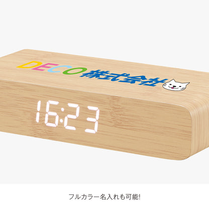 ウッドワイヤレスチャージャークロック（10W）