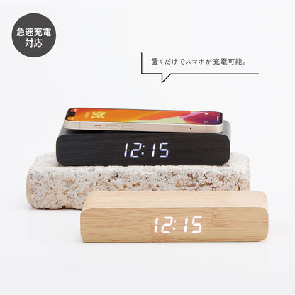 ウッドワイヤレスチャージャークロック（10W）