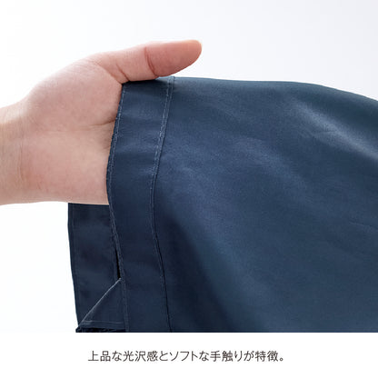 ソフトRe:PET保冷温ミニバッグ