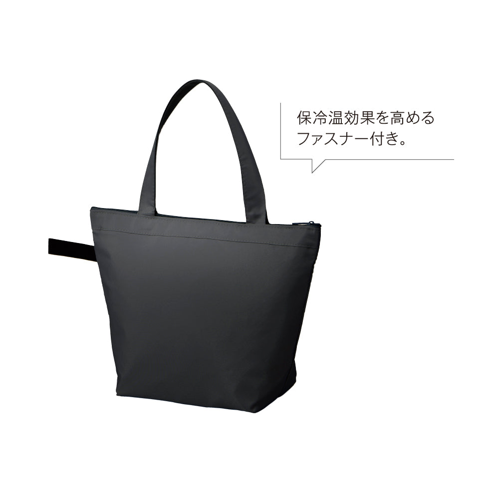 ソフトRe:PET保冷温ミニバッグ