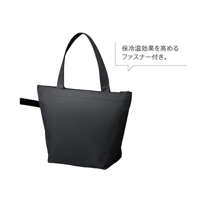 ソフトRe:PET保冷温ミニバッグ