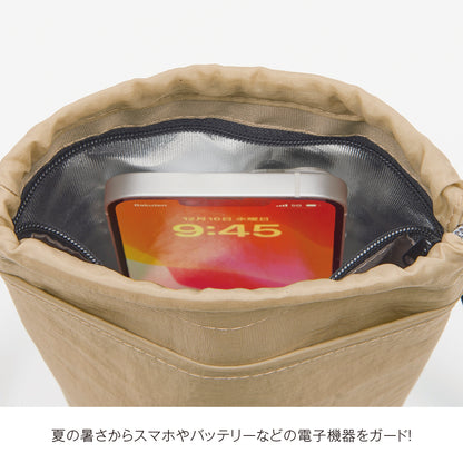 保冷温スイッチ・やわらか撥水ショルダー