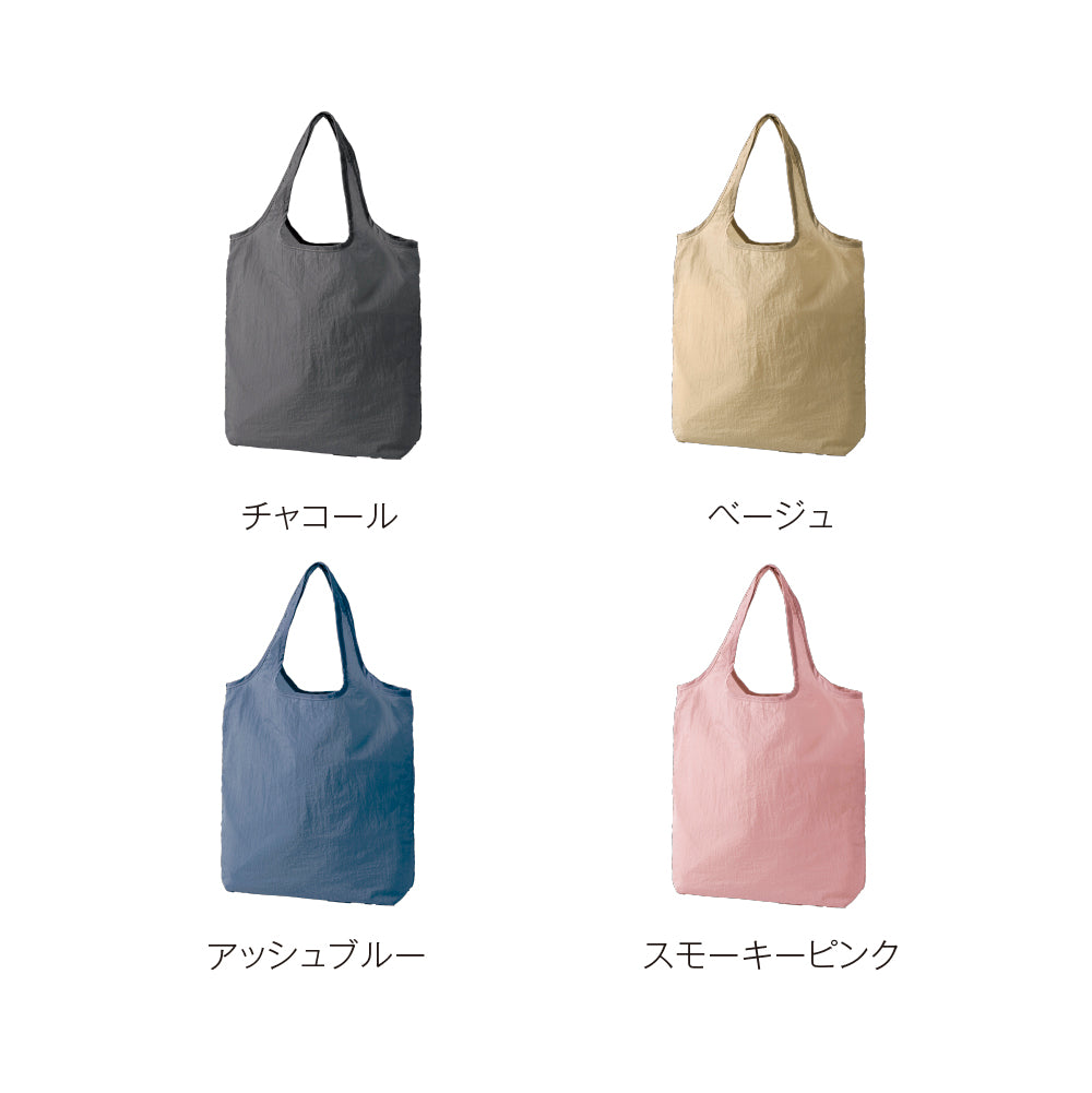 ミニバッグ付き・やわらか撥水トート