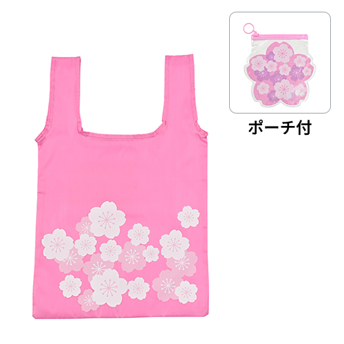 さくらエコバッグ（ダイカットPVCポーチ付）